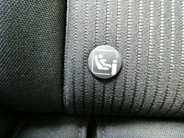 ノート １．２　Ｘ　衝突軽減プレーキ　オートホールド機能　前　衝突被害軽減ブレ－キ　ＥＴＣ付　ＬＥＤヘッドライト　レーンアシスト　インテリジェントキー　ドラレコ　盗難防止システム　ワンセグＴＶ　ＴＶナビ　サイドカーテンエアバック　メモリーナビ　パワーウィンドウ（21枚目）