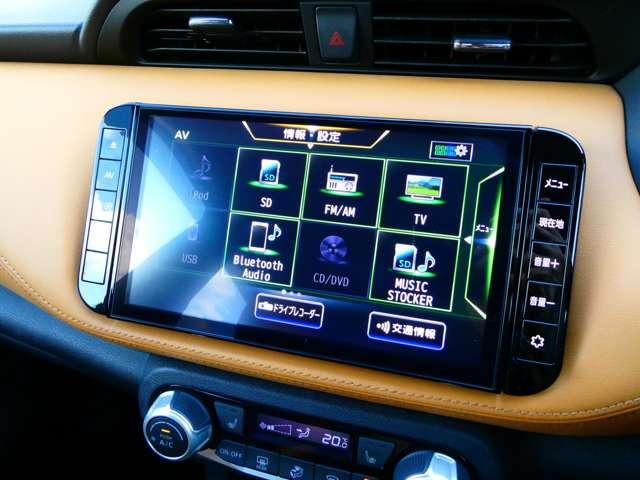 キックス １．２　Ｘ　ツートーン　インテリアエディション　エマージェンシーＢ　セキュリティ　アラウンドモニター　Ｒカメラ　ＬＥＤ　エアコン　ドラレコ　スマートキー　ＥＴＣ　メモリーナビ　サイドエアバック　ＡＷ　キーレス　ワンセグＴＶ　ナビＴＶ　ＡＢＳ（6枚目）