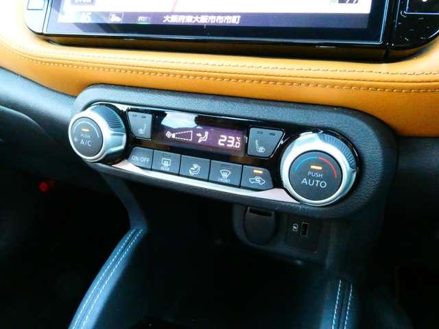 キックス １．２　Ｘ　ツートーン　インテリアエディション　エマージェンシーＢ　セキュリティ　アラウンドモニター　Ｒカメラ　ＬＥＤ　エアコン　ドラレコ　スマートキー　ＥＴＣ　メモリーナビ　サイドエアバック　ＡＷ　キーレス　ワンセグＴＶ　ナビＴＶ　ＡＢＳ（10枚目）