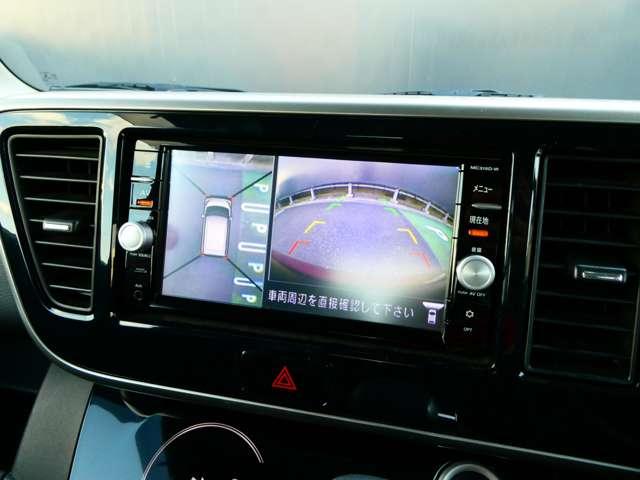 デイズルークス ６６０　ハイウェイスターＸ　衝突軽減ブレーキ　ＥＴＣ　レーダーブレーキサポート　ｉストップ　全周囲モニタ　メモリナビ　Ｂカメラ　１オーナー　ナビ＆ＴＶ　エアコン　イモビライザー　ＥＴＣ　Ｗエアバック　ワンセグＴＶ　キーレス　両側スライド片側電動ドア（6枚目）