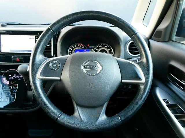 デイズルークス ６６０　ハイウェイスターＸ　衝突軽減ブレーキ　ＥＴＣ　レーダーブレーキサポート　ｉストップ　全周囲モニタ　メモリナビ　Ｂカメラ　１オーナー　ナビ＆ＴＶ　エアコン　イモビライザー　ＥＴＣ　Ｗエアバック　ワンセグＴＶ　キーレス　両側スライド片側電動ドア（11枚目）