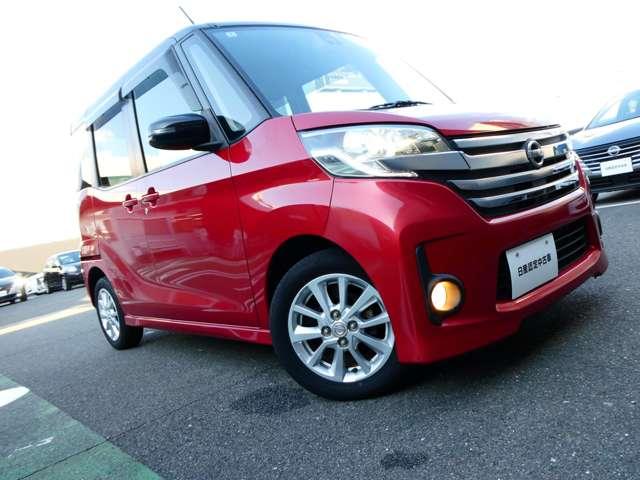 デイズルークス ６６０　ハイウェイスターＸ　衝突軽減ブレーキ　ＥＴＣ　レーダーブレーキサポート　ｉストップ　全周囲モニタ　メモリナビ　Ｂカメラ　１オーナー　ナビ＆ＴＶ　エアコン　イモビライザー　ＥＴＣ　Ｗエアバック　ワンセグＴＶ　キーレス　両側スライド片側電動ドア（21枚目）