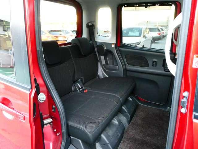 デイズルークス ６６０　ハイウェイスターＸ　衝突軽減ブレーキ　ＥＴＣ　レーダーブレーキサポート　ｉストップ　全周囲モニタ　メモリナビ　Ｂカメラ　１オーナー　ナビ＆ＴＶ　エアコン　イモビライザー　ＥＴＣ　Ｗエアバック　ワンセグＴＶ　キーレス　両側スライド片側電動ドア（24枚目）