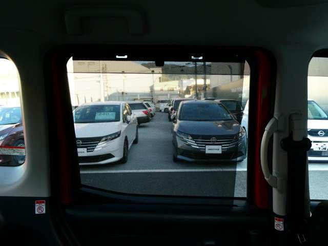 デイズルークス ６６０　ハイウェイスターＸ　衝突軽減ブレーキ　ＥＴＣ　レーダーブレーキサポート　ｉストップ　全周囲モニタ　メモリナビ　Ｂカメラ　１オーナー　ナビ＆ＴＶ　エアコン　イモビライザー　ＥＴＣ　Ｗエアバック　ワンセグＴＶ　キーレス　両側スライド片側電動ドア（26枚目）