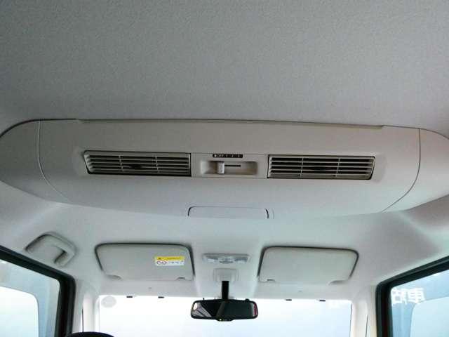 デイズルークス ６６０　ハイウェイスターＸ　衝突軽減ブレーキ　ＥＴＣ　レーダーブレーキサポート　ｉストップ　全周囲モニタ　メモリナビ　Ｂカメラ　１オーナー　ナビ＆ＴＶ　エアコン　イモビライザー　ＥＴＣ　Ｗエアバック　ワンセグＴＶ　キーレス　両側スライド片側電動ドア（27枚目）