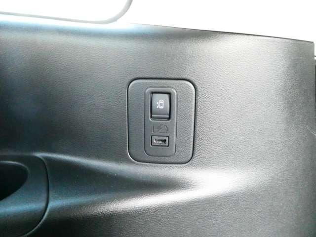 セレナ ２．０　ＸＶ　衝突軽減ブレーキ　ディーラーナビ　ＥＴＣ　オートクルーズ　ＥＴＣ車載器　レーンキープ　ワンオーナー車　インテリキー　バックカメラ　ドラレコ　パワーウインドウ　盗難防止システム　ナビＴＶ　エアコン　ＡＢＳ　エアバッグ　メモリーナビ　キーレス（35枚目）