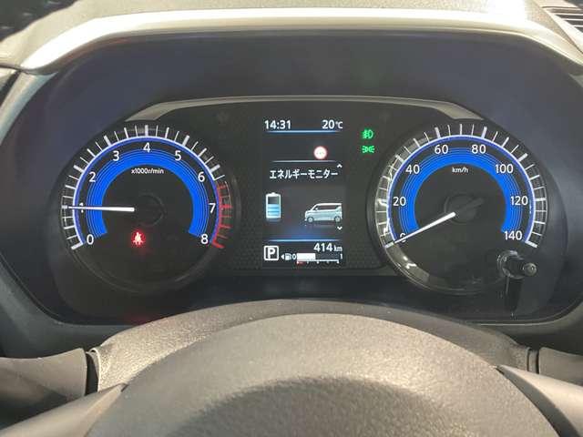 ルークス 660 ハイウェイスターGターボ プロパイロット エディション インテリジェントキー・LEDヘッドライト・ 両側パワードア アラウンドビュ プリクラッシュセーフティー メモリナビ アダプティブクルコン レーンキープ 展示試乗車UP インテリキ- ETC LEDヘッドライト アイドリングストップ AC PS(6枚目)