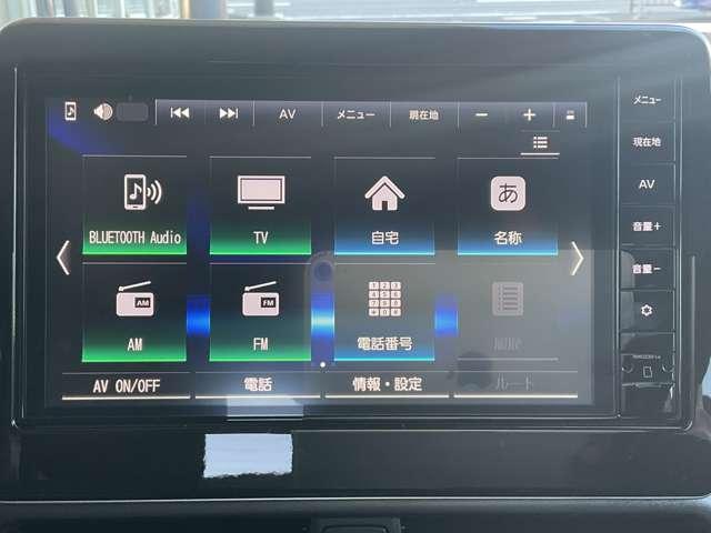 ルークス 660 ハイウェイスターGターボ プロパイロット エディション インテリジェントキー・LEDヘッドライト・ 両側パワードア アラウンドビュ プリクラッシュセーフティー メモリナビ アダプティブクルコン レーンキープ 展示試乗車UP インテリキ- ETC LEDヘッドライト アイドリングストップ AC PS(7枚目)