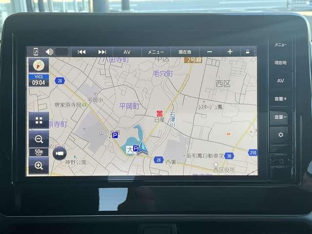 ルークス 660 ハイウェイスターGターボ プロパイロット エディション インテリジェントキー・LEDヘッドライト・ 両側パワードア アラウンドビュ プリクラッシュセーフティー メモリナビ アダプティブクルコン レーンキープ 展示試乗車UP インテリキ- ETC LEDヘッドライト アイドリングストップ AC PS(8枚目)