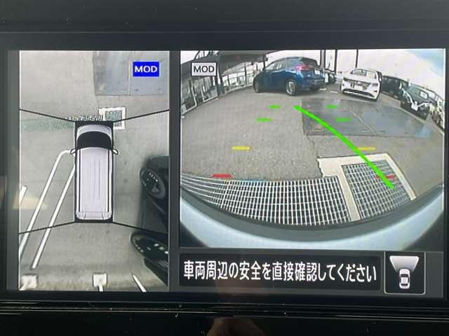 ルークス 660 ハイウェイスターGターボ プロパイロット エディション インテリジェントキー・LEDヘッドライト・ 両側パワードア アラウンドビュ プリクラッシュセーフティー メモリナビ アダプティブクルコン レーンキープ 展示試乗車UP インテリキ- ETC LEDヘッドライト アイドリングストップ AC PS(9枚目)