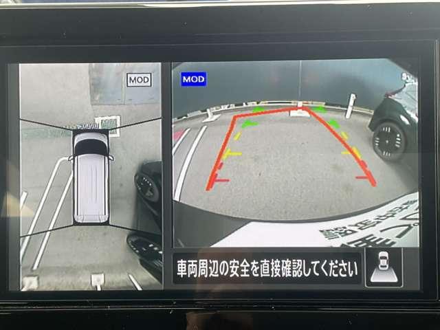 ルークス 660 ハイウェイスターGターボ プロパイロット エディション インテリジェントキー・LEDヘッドライト・ 両側パワードア アラウンドビュ プリクラッシュセーフティー メモリナビ アダプティブクルコン レーンキープ 展示試乗車UP インテリキ- ETC LEDヘッドライト アイドリングストップ AC PS(10枚目)