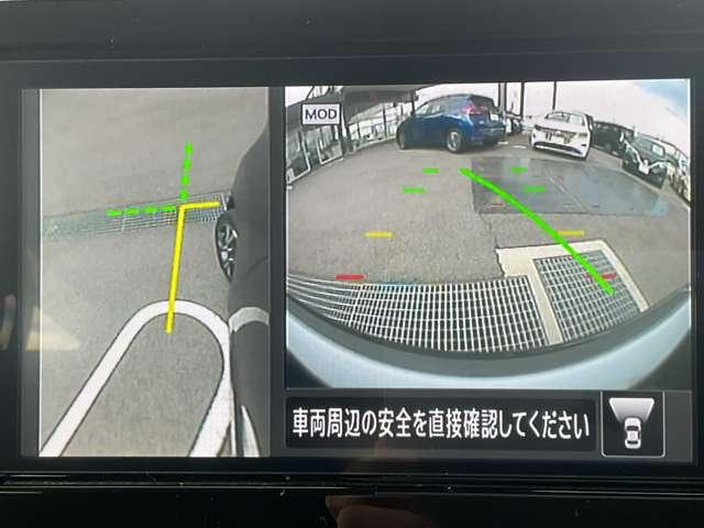 ルークス 660 ハイウェイスターGターボ プロパイロット エディション インテリジェントキー・LEDヘッドライト・ 両側パワードア アラウンドビュ プリクラッシュセーフティー メモリナビ アダプティブクルコン レーンキープ 展示試乗車UP インテリキ- ETC LEDヘッドライト アイドリングストップ AC PS(11枚目)