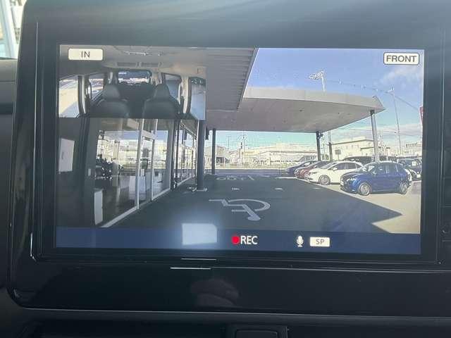 ルークス 660 ハイウェイスターGターボ プロパイロット エディション インテリジェントキー・LEDヘッドライト・ 両側パワードア アラウンドビュ プリクラッシュセーフティー メモリナビ アダプティブクルコン レーンキープ 展示試乗車UP インテリキ- ETC LEDヘッドライト アイドリングストップ AC PS(12枚目)