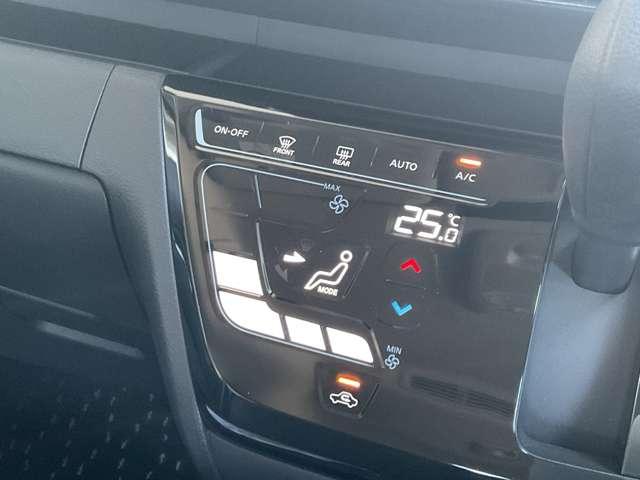 ルークス 660 ハイウェイスターGターボ プロパイロット エディション インテリジェントキー・LEDヘッドライト・ 両側パワードア アラウンドビュ プリクラッシュセーフティー メモリナビ アダプティブクルコン レーンキープ 展示試乗車UP インテリキ- ETC LEDヘッドライト アイドリングストップ AC PS(14枚目)