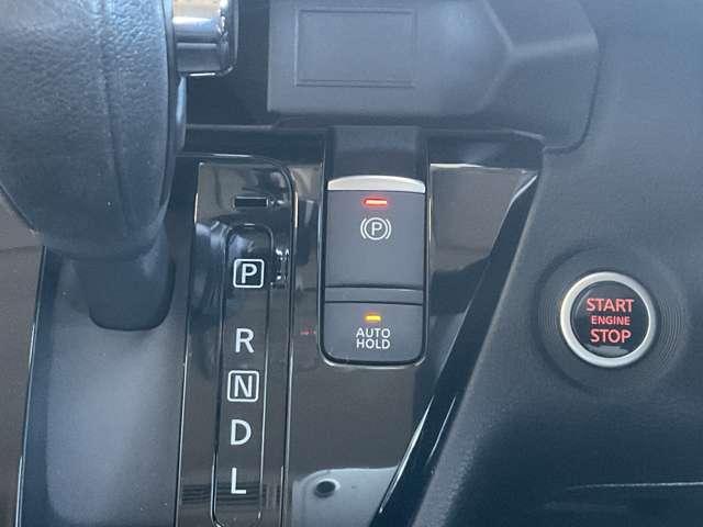 ルークス 660 ハイウェイスターGターボ プロパイロット エディション インテリジェントキー・LEDヘッドライト・ 両側パワードア アラウンドビュ プリクラッシュセーフティー メモリナビ アダプティブクルコン レーンキープ 展示試乗車UP インテリキ- ETC LEDヘッドライト アイドリングストップ AC PS(16枚目)