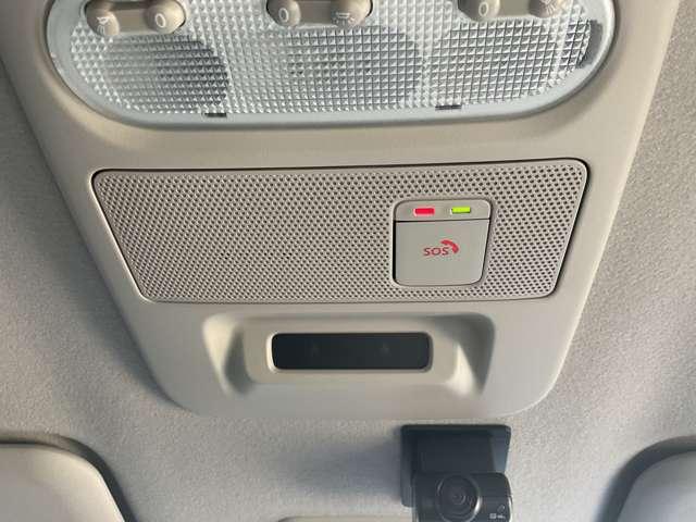 ルークス 660 ハイウェイスターGターボ プロパイロット エディション インテリジェントキー・LEDヘッドライト・ 両側パワードア アラウンドビュ プリクラッシュセーフティー メモリナビ アダプティブクルコン レーンキープ 展示試乗車UP インテリキ- ETC LEDヘッドライト アイドリングストップ AC PS(20枚目)