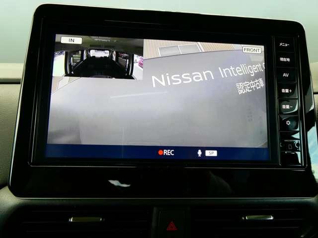 ルークス ６６０　ハイウェイスターＧターボ　プロパイロットエディション　両側パワードア　アラウンドビュ　プリクラッシュセーフティー　メモリナビ　アダプティブクルコン　レーンキープ　展示試乗車ＵＰ　インテリキ－　ＥＴＣ　ＬＥＤヘッドライト　アイドリングストップ　ＡＣ　ＰＳ（9枚目）