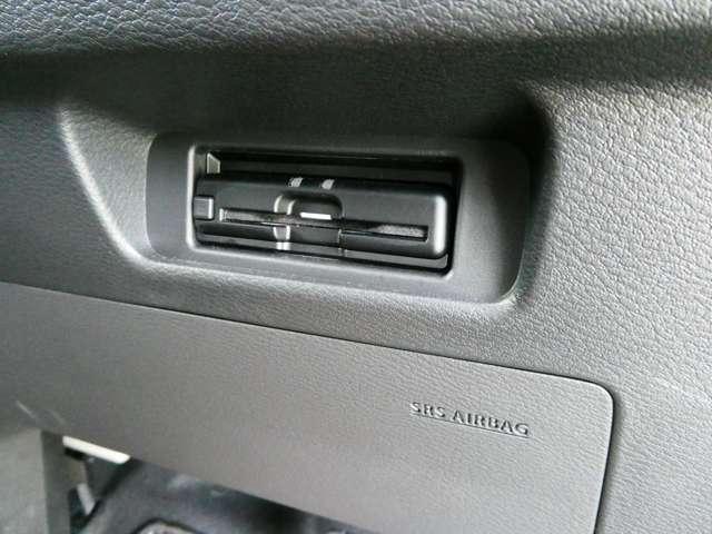 ルークス ６６０　ハイウェイスターＧターボ　プロパイロットエディション　両側パワードア　アラウンドビュ　プリクラッシュセーフティー　メモリナビ　アダプティブクルコン　レーンキープ　展示試乗車ＵＰ　インテリキ－　ＥＴＣ　ＬＥＤヘッドライト　アイドリングストップ　ＡＣ　ＰＳ（16枚目）