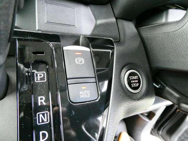 ルークス ６６０　ハイウェイスターＧターボ　プロパイロットエディション　両側パワードア　アラウンドビュ　プリクラッシュセーフティー　メモリナビ　アダプティブクルコン　レーンキープ　展示試乗車ＵＰ　インテリキ－　ＥＴＣ　ＬＥＤヘッドライト　アイドリングストップ　ＡＣ　ＰＳ（19枚目）