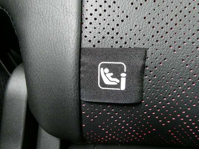 ルークス ６６０　ハイウェイスターＧターボ　プロパイロットエディション　両側パワードア　アラウンドビュ　プリクラッシュセーフティー　メモリナビ　アダプティブクルコン　レーンキープ　展示試乗車ＵＰ　インテリキ－　ＥＴＣ　ＬＥＤヘッドライト　アイドリングストップ　ＡＣ　ＰＳ（31枚目）