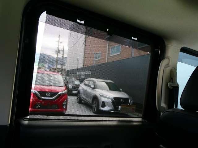 ルークス ６６０　ハイウェイスターＧターボ　プロパイロットエディション　両側パワードア　アラウンドビュ　プリクラッシュセーフティー　メモリナビ　アダプティブクルコン　レーンキープ　展示試乗車ＵＰ　インテリキ－　ＥＴＣ　ＬＥＤヘッドライト　アイドリングストップ　ＡＣ　ＰＳ（32枚目）