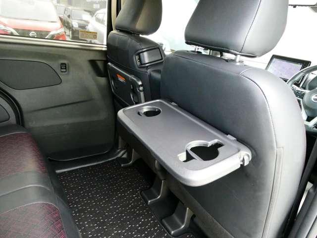 ルークス ６６０　ハイウェイスターＧターボ　プロパイロットエディション　両側パワードア　アラウンドビュ　プリクラッシュセーフティー　メモリナビ　アダプティブクルコン　レーンキープ　展示試乗車ＵＰ　インテリキ－　ＥＴＣ　ＬＥＤヘッドライト　アイドリングストップ　ＡＣ　ＰＳ（33枚目）