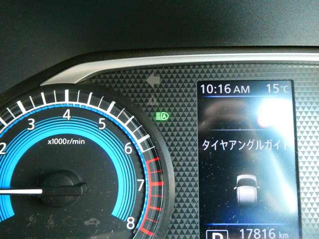 ルークス ６６０　ハイウェイスターＸ　衝突軽減ブレ－キ・アラウンドビュー・純正　アイスト　衝突被害軽減ブレ－キ　マルチビューカメラ　車線逸脱警報装置　ＥＴＣ　ＬＥＤ　スマートキー　パワーウィンドウ　ワンオーナー　カーテンエアバック　ドライブレコーダー　ナビＴＶ　バックカメラ（15枚目）