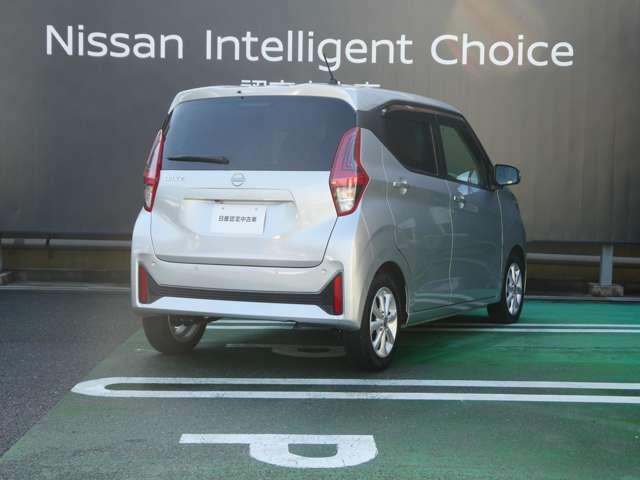 デイズ ６６０　Ｘ　衝突軽減ブレーキ　アラウンドＭ　踏み間違え防止　スマートキー　イモビライザー　バックカメラ　ＥＴＣ　レーンキープ　アイドリングストップ　ドライブレコーダー　キーレス　フルオートエアコン　ＬＥＤライト　ナビＴＶ　ＷＡＢ（2枚目）