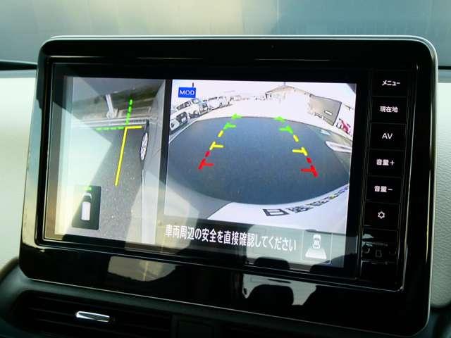 デイズ ６６０　Ｘ　衝突軽減ブレーキ　アラウンドＭ　踏み間違え防止　スマートキー　イモビライザー　バックカメラ　ＥＴＣ　レーンキープ　アイドリングストップ　ドライブレコーダー　キーレス　フルオートエアコン　ＬＥＤライト　ナビＴＶ　ＷＡＢ（7枚目）