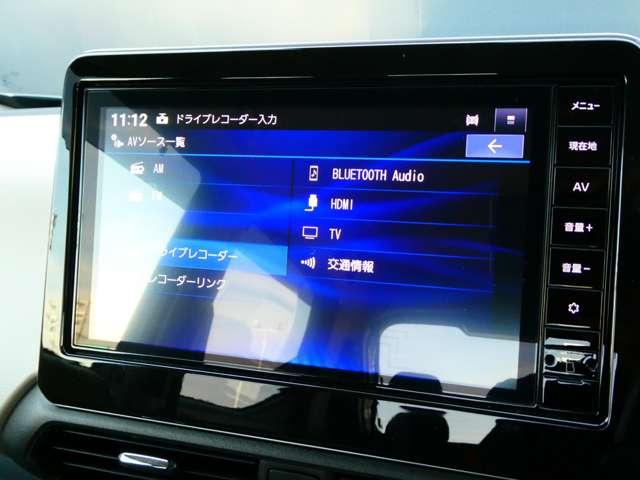 デイズ ６６０　Ｘ　衝突軽減ブレーキ　アラウンドＭ　踏み間違え防止　スマートキー　イモビライザー　バックカメラ　ＥＴＣ　レーンキープ　アイドリングストップ　ドライブレコーダー　キーレス　フルオートエアコン　ＬＥＤライト　ナビＴＶ　ＷＡＢ（8枚目）