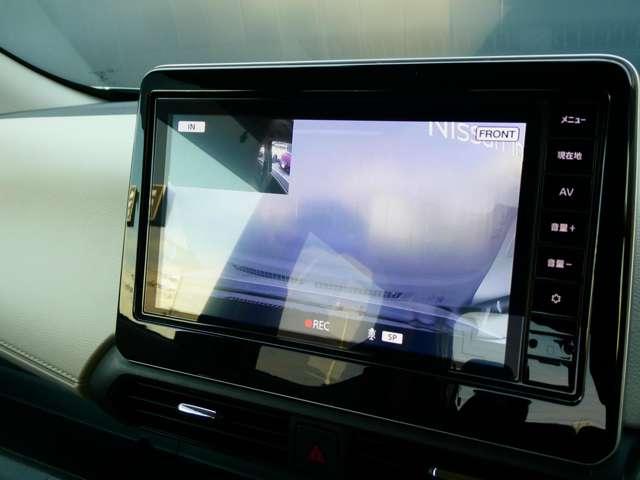 デイズ ６６０　Ｘ　衝突軽減ブレーキ　アラウンドＭ　踏み間違え防止　スマートキー　イモビライザー　バックカメラ　ＥＴＣ　レーンキープ　アイドリングストップ　ドライブレコーダー　キーレス　フルオートエアコン　ＬＥＤライト　ナビＴＶ　ＷＡＢ（9枚目）