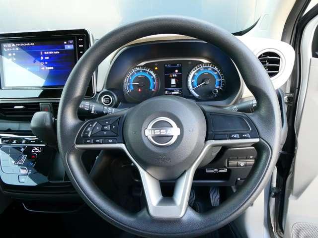 デイズ ６６０　Ｘ　衝突軽減ブレーキ　アラウンドＭ　踏み間違え防止　スマートキー　イモビライザー　バックカメラ　ＥＴＣ　レーンキープ　アイドリングストップ　ドライブレコーダー　キーレス　フルオートエアコン　ＬＥＤライト　ナビＴＶ　ＷＡＢ（10枚目）