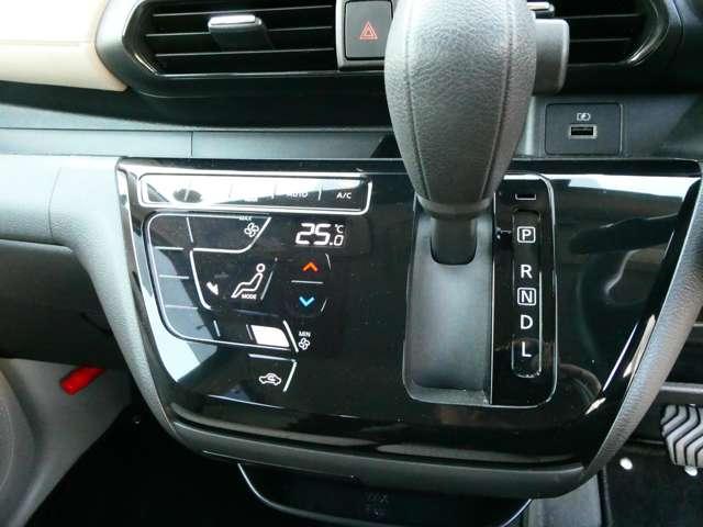 デイズ ６６０　Ｘ　衝突軽減ブレーキ　アラウンドＭ　踏み間違え防止　スマートキー　イモビライザー　バックカメラ　ＥＴＣ　レーンキープ　アイドリングストップ　ドライブレコーダー　キーレス　フルオートエアコン　ＬＥＤライト　ナビＴＶ　ＷＡＢ（13枚目）