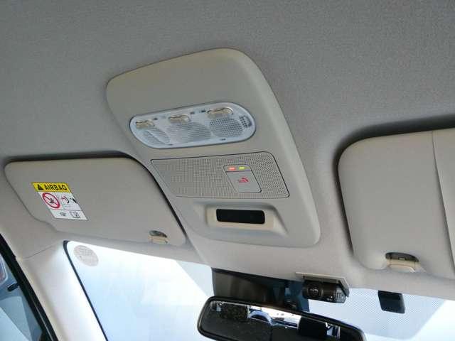 デイズ ６６０　Ｘ　衝突軽減ブレーキ　アラウンドＭ　踏み間違え防止　スマートキー　イモビライザー　バックカメラ　ＥＴＣ　レーンキープ　アイドリングストップ　ドライブレコーダー　キーレス　フルオートエアコン　ＬＥＤライト　ナビＴＶ　ＷＡＢ（15枚目）