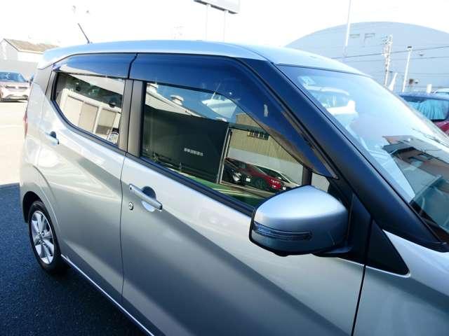 デイズ ６６０　Ｘ　衝突軽減ブレーキ　アラウンドＭ　踏み間違え防止　スマートキー　イモビライザー　バックカメラ　ＥＴＣ　レーンキープ　アイドリングストップ　ドライブレコーダー　キーレス　フルオートエアコン　ＬＥＤライト　ナビＴＶ　ＷＡＢ（20枚目）