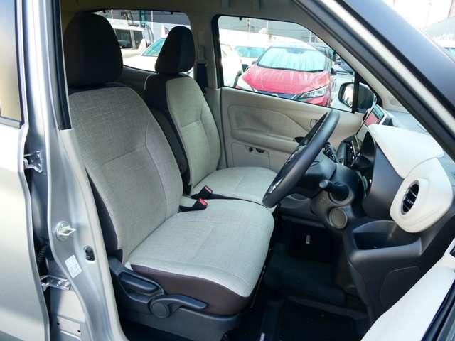 デイズ ６６０　Ｘ　衝突軽減ブレーキ　アラウンドＭ　踏み間違え防止　スマートキー　イモビライザー　バックカメラ　ＥＴＣ　レーンキープ　アイドリングストップ　ドライブレコーダー　キーレス　フルオートエアコン　ＬＥＤライト　ナビＴＶ　ＷＡＢ（21枚目）