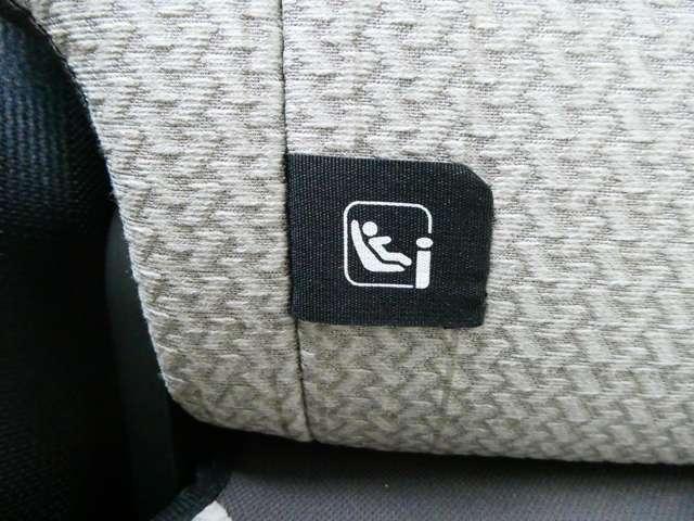 デイズ ６６０　Ｘ　衝突軽減ブレーキ　アラウンドＭ　踏み間違え防止　スマートキー　イモビライザー　バックカメラ　ＥＴＣ　レーンキープ　アイドリングストップ　ドライブレコーダー　キーレス　フルオートエアコン　ＬＥＤライト　ナビＴＶ　ＷＡＢ（24枚目）