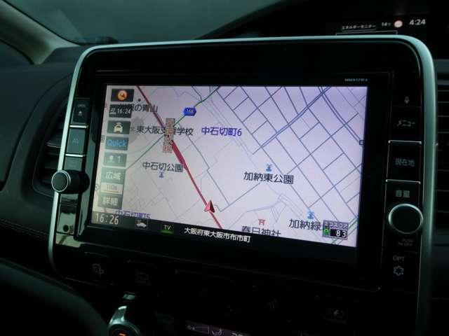 セレナ 1.2 e-POWER ハイウェイスター V 衝突軽減ブレーキ 360°カメラ エマジェンシーブレーキ 1オナ 寒冷地仕様 スマキー バックカメラ LED レーンアシスト クルコン ETC ドラレコ イモビ サイドカーテンエアバック フルオートエアコン エアバック(5枚目)