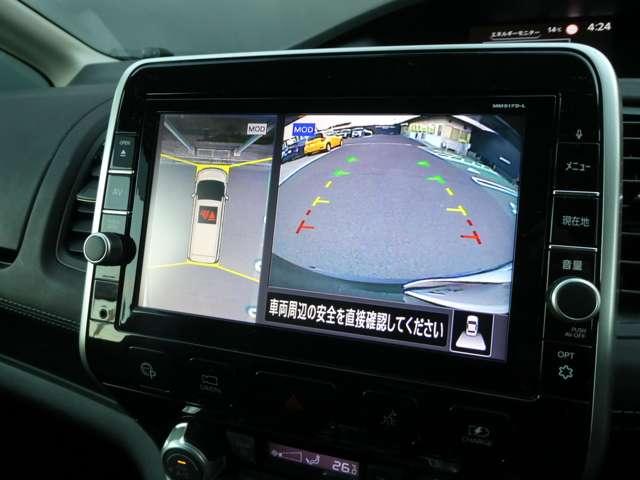 セレナ 1.2 e-POWER ハイウェイスター V 衝突軽減ブレーキ 360°カメラ エマジェンシーブレーキ 1オナ 寒冷地仕様 スマキー バックカメラ LED レーンアシスト クルコン ETC ドラレコ イモビ サイドカーテンエアバック フルオートエアコン エアバック(6枚目)