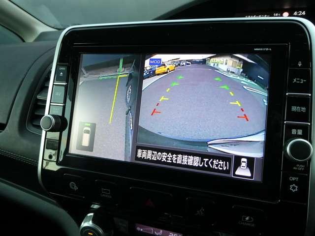 セレナ 1.2 e-POWER ハイウェイスター V 衝突軽減ブレーキ 360°カメラ エマジェンシーブレーキ 1オナ 寒冷地仕様 スマキー バックカメラ LED レーンアシスト クルコン ETC ドラレコ イモビ サイドカーテンエアバック フルオートエアコン エアバック(7枚目)