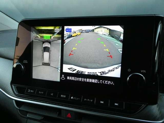 ノート 1.2 X 衝突軽減ブレーキ リアカメラ 衝突被害軽減ブレ-キ 全方位カメラ ETC付 アルミ LEDヘッドライト レーダークルーズ レーンアシスト インテリジェントキー ワンオーナー 盗難防止システム ワンセグTV TVナビ(6枚目)
