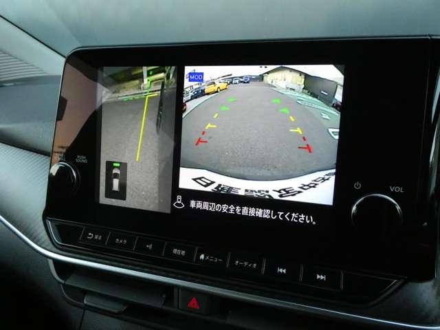 ノート 1.2 X 衝突軽減ブレーキ リアカメラ 衝突被害軽減ブレ-キ 全方位カメラ ETC付 アルミ LEDヘッドライト レーダークルーズ レーンアシスト インテリジェントキー ワンオーナー 盗難防止システム ワンセグTV TVナビ(7枚目)