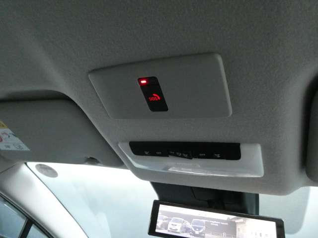 ノート 1.2 X 衝突軽減ブレーキ リアカメラ 衝突被害軽減ブレ-キ 全方位カメラ ETC付 アルミ LEDヘッドライト レーダークルーズ レーンアシスト インテリジェントキー ワンオーナー 盗難防止システム ワンセグTV TVナビ(14枚目)