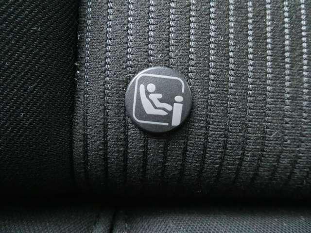 ノート 1.2 X 衝突軽減ブレーキ リアカメラ 衝突被害軽減ブレ-キ 全方位カメラ ETC付 アルミ LEDヘッドライト レーダークルーズ レーンアシスト インテリジェントキー ワンオーナー 盗難防止システム ワンセグTV TVナビ(27枚目)