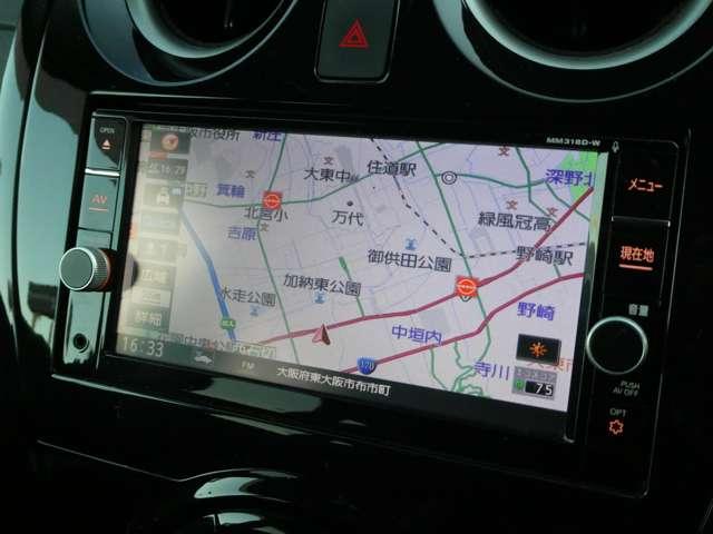 ノート 1.2 e-POWER X 衝突軽減ブレーキ 360°カメラ Rカメラ 運転席助手席エアバック レーンキープ AUTOエアコン 1オーナー 盗難防止システム ナビTV AW サイドカメラ 運転席エアバッグ キーレスエントリー LEDヘッド ABS(5枚目)