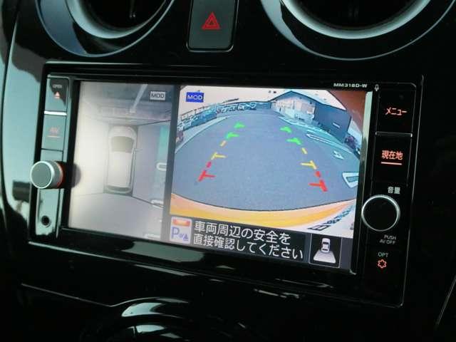 ノート 1.2 e-POWER X 衝突軽減ブレーキ 360°カメラ Rカメラ 運転席助手席エアバック レーンキープ AUTOエアコン 1オーナー 盗難防止システム ナビTV AW サイドカメラ 運転席エアバッグ キーレスエントリー LEDヘッド ABS(6枚目)
