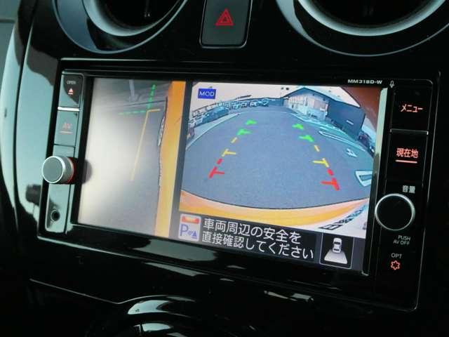 ノート 1.2 e-POWER X 衝突軽減ブレーキ 360°カメラ Rカメラ 運転席助手席エアバック レーンキープ AUTOエアコン 1オーナー 盗難防止システム ナビTV AW サイドカメラ 運転席エアバッグ キーレスエントリー LEDヘッド ABS(7枚目)