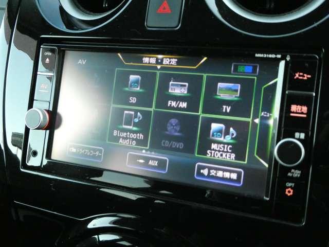 ノート 1.2 e-POWER X 衝突軽減ブレーキ 360°カメラ Rカメラ 運転席助手席エアバック レーンキープ AUTOエアコン 1オーナー 盗難防止システム ナビTV AW サイドカメラ 運転席エアバッグ キーレスエントリー LEDヘッド ABS(8枚目)