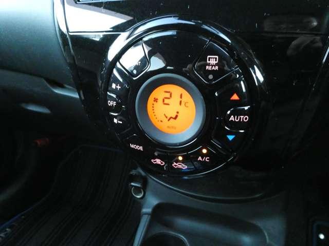 ノート 1.2 e-POWER X 衝突軽減ブレーキ 360°カメラ Rカメラ 運転席助手席エアバック レーンキープ AUTOエアコン 1オーナー 盗難防止システム ナビTV AW サイドカメラ 運転席エアバッグ キーレスエントリー LEDヘッド ABS(14枚目)