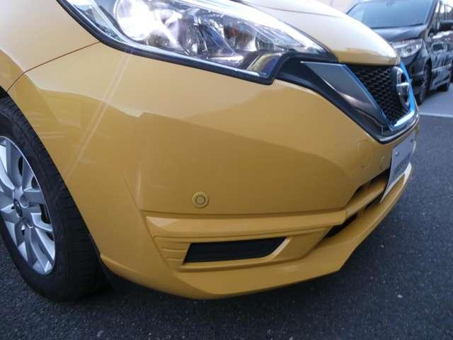 ノート 1.2 e-POWER X 衝突軽減ブレーキ 360°カメラ Rカメラ 運転席助手席エアバック レーンキープ AUTOエアコン 1オーナー 盗難防止システム ナビTV AW サイドカメラ 運転席エアバッグ キーレスエントリー LEDヘッド ABS(19枚目)